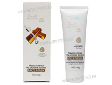 150 ���. - ����� ������ �� ������ ������ ������