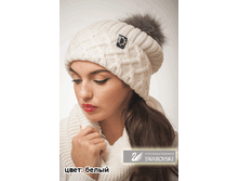 ����� ���� � �������� ����� 1050