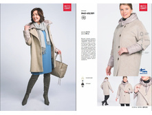 ������ ���. 08465-0655(389) 08465-0655(389)