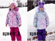 �������� ��� ������� HOHLOMA (�������) ����������� ��� -   3150 ���