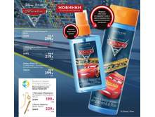 ����� "����� 3"