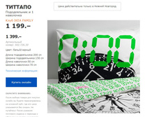 ������� 5027230.jpg