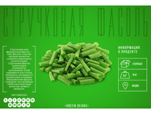 500x500.���������� ������.png