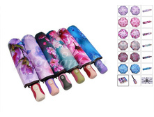 ���� ������� PL-27 Planet 3 �� �-� ������ Bright Explosion.jpg