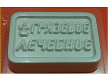 300 - ����� ��� ���� - �������� - ��������.jpg