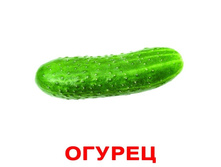 �������� �������� “�����” �������: 0263 - 159 ���.