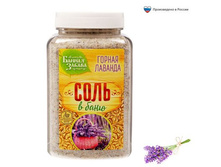 ����-����� ��� ���� «������ �������» ������; ��. �� ��������; � ����� 16 ��. ���.: 1802867 73.00 ���.