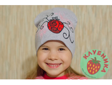 280 ��� ������