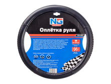 250 ���. - NEW GALAXY ������� ����, �������, �������� �������, ������, ����. (�)