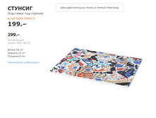 ������� 90379059.jpg