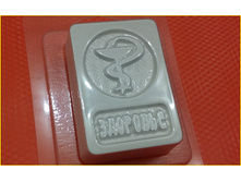 327 - ����� ��� ���� - ������� ��������.jpg