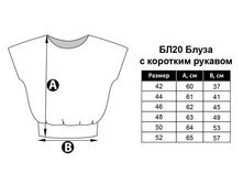 ��20 ��������� �����.jpg