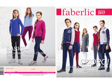 School-01-2017 1.jpg