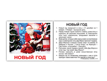 �������� �������� ����-40 "���������" �������: 1314 - 129 ���.