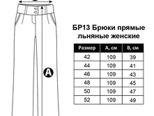 ��13 ��������� �����.jpg