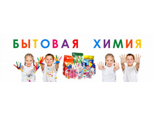 ������� ����� � �� ������ ��������� �������!