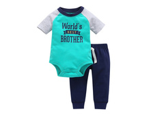 490� ������ Chuya "Best Brother" 06 09 12 18 24�
