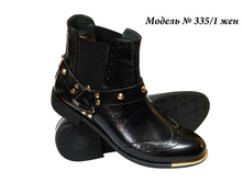 335-1 ��� �����.jpg