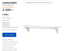 ��������� 60139235.jpg