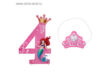 ����� ��� ��������� ��������� "4", ���������: ��������� 39,90��� �� 4��