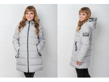 ������ ���. 404009029 LOVE ����� - 1200 �..jpg