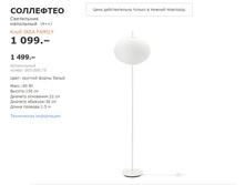 ��������� 90300075.jpg