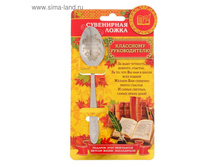 ����� ���������� �� �������� "��������� ������������" 39��� �� 4��