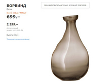 ������� 40311284.jpg