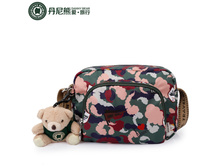 ����� ������� Danny Bear - DBTS59840-82GREEN.jpg