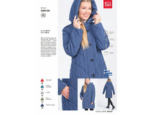 ������ ���  03429-0261FW2017 03429-0261FW2017