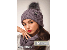 ����� ���� � �������� ������� 1050