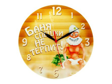 -15% ���� ������ "���� ������ �� ������"���� ������ "���� ������ �� ������" �����; 28 �� × 27 �� × 1,5 ��; ������; � ����� 56 ��. ���.: 838287 239.00���.