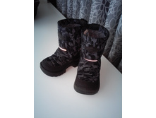 ����� 23 ������, 1 500 ���.