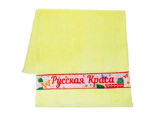 -20% ��������� ������ � ������������ "������� �����"��������� ������ � ������������ "������� �����" �����; 90 �� × 50 �� × 0,1 ��; ��������; � ����� 100 ��. ���.: 1040988 199.00 ���.