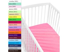 101070 TUTTI FRUTTI - ������� ����������� �������� �� ������� 70�160 ���� 396+%