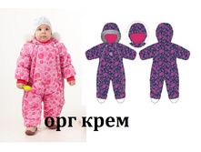 ���������� ���� - 2465 ���