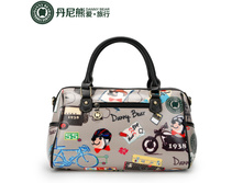 ����� ������� Danny Bear - DBTB596058-073-1.jpg