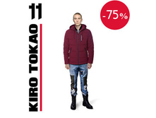 ������ Kiro Tokao - ������ - ������� 8808.jpg 2200�.