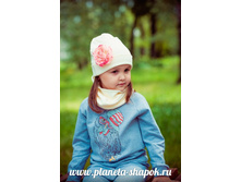 ���. 025, 550 ���.