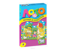 ����� ����-���� 2917 ����� � ������� - 60,61 ���