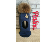 ���. 744, 970 ���.