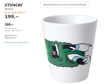 ������� 40379047.jpg