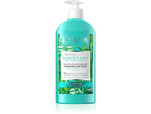 �������!!! ������-����������� ������� ��� ���� - ������ � ���� ����� BOTANIC EXPERT 350��