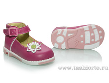 211-23 ����� ������� ���� "������" �.20-23 - 1550 ���