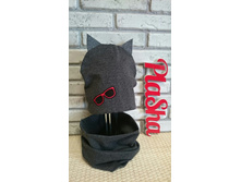 ���. 370, 550 ���.