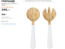 �������� 20235639.jpg