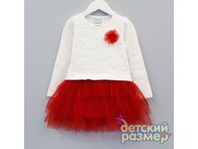 ������ 8656 ������ 98,104, ���� 620+%