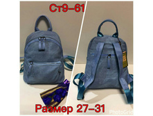 Ps961 336669 ������, 31�27��.jpg