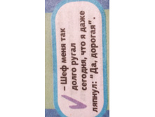 IMG 201708236 083924.jpg