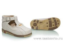 319-03 ����� �����. ���� "����" �.24-27 - 1740 ���